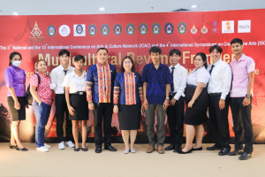 มรท. ร่วมจัดกิจกรรมภายในงานพหุวัฒนธรรมไร้พรมแดน : ส่งเสริมสู่ระดับชาติ สร้างสรรค์สู่ระดับโลก