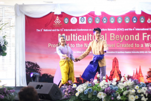 มรท. ร่วมจัดกิจกรรมภายในงานพหุวัฒนธรรมไร้พรมแดน : ส่งเสริมสู่ระดับชาติ สร้างสรรค์สู่ระดับโลก