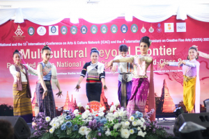 มรท. ร่วมจัดกิจกรรมภายในงานพหุวัฒนธรรมไร้พรมแดน : ส่งเสริมสู่ระดับชาติ สร้างสรรค์สู่ระดับโลก