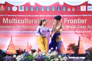 มรท. ร่วมจัดกิจกรรมภายในงานพหุวัฒนธรรมไร้พรมแดน : ส่งเสริมสู่ระดับชาติ สร้างสรรค์สู่ระดับโลก