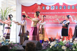 มรท. ร่วมจัดกิจกรรมภายในงานพหุวัฒนธรรมไร้พรมแดน : ส่งเสริมสู่ระดับชาติ สร้างสรรค์สู่ระดับโลก