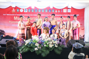 มรท. ร่วมจัดกิจกรรมภายในงานพหุวัฒนธรรมไร้พรมแดน : ส่งเสริมสู่ระดับชาติ สร้างสรรค์สู่ระดับโลก