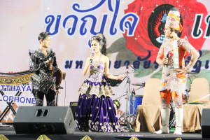 มรท. ร่วมจัดกิจกรรมภายในงานพหุวัฒนธรรมไร้พรมแดน : ส่งเสริมสู่ระดับชาติ สร้างสรรค์สู่ระดับโลก