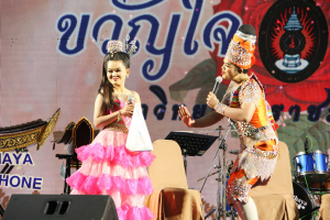 มรท. ร่วมจัดกิจกรรมภายในงานพหุวัฒนธรรมไร้พรมแดน : ส่งเสริมสู่ระดับชาติ สร้างสรรค์สู่ระดับโลก