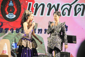 มรท. ร่วมจัดกิจกรรมภายในงานพหุวัฒนธรรมไร้พรมแดน : ส่งเสริมสู่ระดับชาติ สร้างสรรค์สู่ระดับโลก
