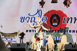 มรท. ร่วมจัดกิจกรรมภายในงานพหุวัฒนธรรมไร้พรมแดน : ส่งเสริมสู่ระดับชาติ สร้างสรรค์สู่ระดับโลก