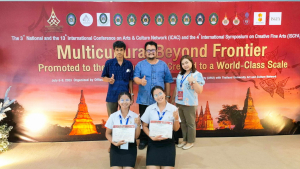 มรท. ร่วมจัดกิจกรรมภายในงานพหุวัฒนธรรมไร้พรมแดน : ส่งเสริมสู่ระดับชาติ สร้างสรรค์สู่ระดับโลก