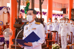 มรท. ร่วมพิธีวันคล้ายวันประสูติ พระเจ้าวรวงศ์เธอ พระองค์เจ้าโสมสวลี กรมหมื่นสุทธนารีนาถ