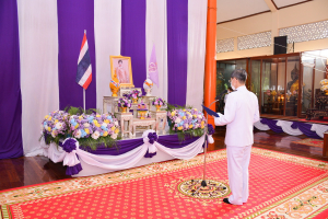 มรท. ร่วมพิธีวันคล้ายวันประสูติ พระเจ้าวรวงศ์เธอ พระองค์เจ้าโสมสวลี กรมหมื่นสุทธนารีนาถ