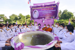 มรท. ร่วมพิธีวันคล้ายวันประสูติ พระเจ้าวรวงศ์เธอ พระองค์เจ้าโสมสวลี กรมหมื่นสุทธนารีนาถ