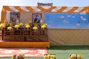 มรท. ร่วมพิธีวันคล้ายวันประสูติ พระเจ้าวรวงศ์เธอ พระองค์เจ้าโสมสวลี กรมหมื่นสุทธนารีนาถ