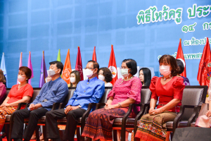 คณะวิทยาการจัดการ จัดพิธีไหว้ครู ประจำปีการศึกษา 2566