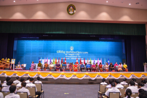 คณะวิทยาการจัดการ จัดพิธีไหว้ครู ประจำปีการศึกษา 2566