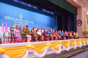คณะวิทยาการจัดการ จัดพิธีไหว้ครู ประจำปีการศึกษา 2566