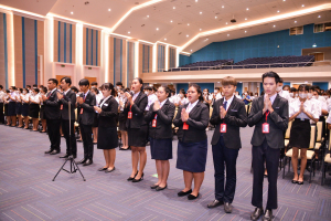 คณะวิทยาการจัดการ จัดพิธีไหว้ครู ประจำปีการศึกษา 2566