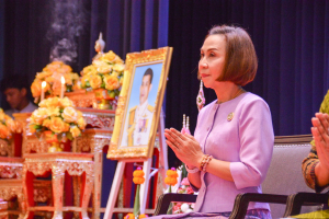 คณะวิทยาการจัดการ จัดพิธีไหว้ครู ประจำปีการศึกษา 2566