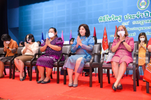 คณะวิทยาการจัดการ จัดพิธีไหว้ครู ประจำปีการศึกษา 2566