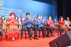คณะวิทยาการจัดการ จัดพิธีไหว้ครู ประจำปีการศึกษา 2566