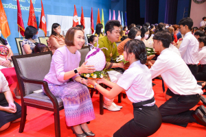 คณะวิทยาการจัดการ จัดพิธีไหว้ครู ประจำปีการศึกษา 2566