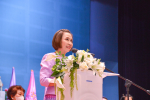 คณะวิทยาการจัดการ จัดพิธีไหว้ครู ประจำปีการศึกษา 2566
