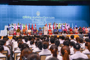 คณะวิทยาการจัดการ จัดพิธีไหว้ครู ประจำปีการศึกษา 2566