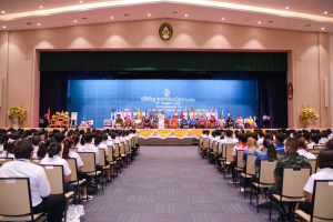 คณะวิทยาการจัดการ จัดพิธีไหว้ครู ประจำปีการศึกษา 2566