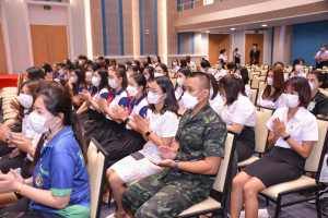 คณะวิทยาการจัดการ จัดพิธีไหว้ครู ประจำปีการศึกษา 2566