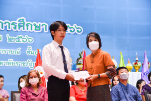คณะวิทยาการจัดการ จัดพิธีไหว้ครู ประจำปีการศึกษา 2566