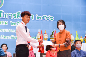 คณะวิทยาการจัดการ จัดพิธีไหว้ครู ประจำปีการศึกษา 2566