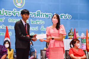 คณะวิทยาการจัดการ จัดพิธีไหว้ครู ประจำปีการศึกษา 2566