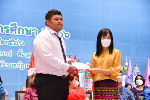 คณะวิทยาการจัดการ จัดพิธีไหว้ครู ประจำปีการศึกษา 2566