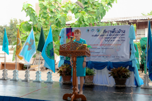 คณะครุศาสตร์จัดการแข่งขันกีฬาพื้นบ้าน สานสัมพันธ์น้องพี่ฯ