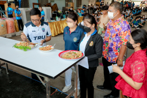 คณะครุศาสตร์จัดการแข่งขันกีฬาพื้นบ้าน สานสัมพันธ์น้องพี่ฯ