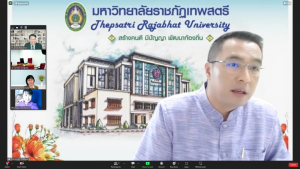 มรท. จัดตรวจประเมินคุณภาพการศึกษาภายใน ระดับหน่วยงานตามโครงสร้าง ประจำปีการศึกษา 2565