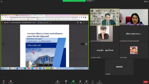 มรท. จัดตรวจประเมินคุณภาพการศึกษาภายใน ระดับหน่วยงานตามโครงสร้าง ประจำปีการศึกษา 2565