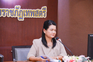 การประชุมสภาวิชาการ มรท. (วาระพิเศษ) ครั้งที่ 1/66