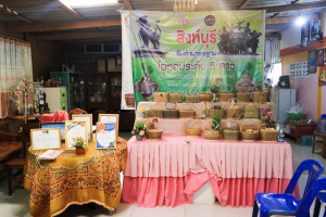 สำนักศิลปะและวัฒนธรรม จัดโครงการพัฒนาแหล่งเรียนรู้ด้านศิลปวัฒนธรรมและภูมิปัญญาท้องถิ่น 3 บุรี