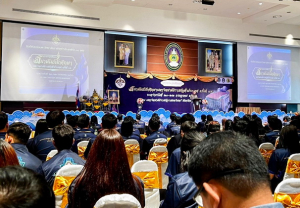 อธิการบดี มรท. นำผู้บริหาร บุคลากร และนักศึกษา ร่วมการประชุมสัมมนาสมาพันธ์นักศึกษา มหาวิทยาลัยราชภัฏทั่วประเทศ ครั้งที่ 16