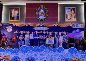 อธิการบดี มรท. นำผู้บริหาร บุคลากร และนักศึกษา ร่วมการประชุมสัมมนาสมาพันธ์นักศึกษา มหาวิทยาลัยราชภัฏทั่วประเทศ ครั้งที่ 16