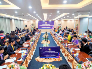 อธิการบดี มรท. นำผู้บริหาร บุคลากร และนักศึกษา ร่วมการประชุมสัมมนาสมาพันธ์นักศึกษา มหาวิทยาลัยราชภัฏทั่วประเทศ ครั้งที่ 16