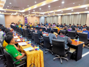 อธิการบดี มรท. นำผู้บริหาร บุคลากร และนักศึกษา ร่วมการประชุมสัมมนาสมาพันธ์นักศึกษา มหาวิทยาลัยราชภัฏทั่วประเทศ ครั้งที่ 16