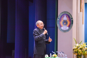 มรท. จัดบรรยายพิเศษ Digital Transformation กับการจัดการอุดมศึกษาเพื่อความเป็นเลิศในการพัฒนาพื้นที่และชุมชนท้องถิ่น