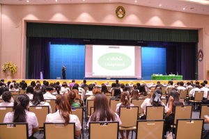 มรท. จัดบรรยายพิเศษ Digital Transformation กับการจัดการอุดมศึกษาเพื่อความเป็นเลิศในการพัฒนาพื้นที่และชุมชนท้องถิ่น