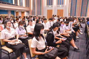 มรท. จัดบรรยายพิเศษ Digital Transformation กับการจัดการอุดมศึกษาเพื่อความเป็นเลิศในการพัฒนาพื้นที่และชุมชนท้องถิ่น