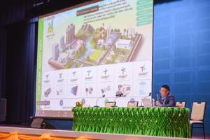 มรท. จัดบรรยายพิเศษ Digital Transformation กับการจัดการอุดมศึกษาเพื่อความเป็นเลิศในการพัฒนาพื้นที่และชุมชนท้องถิ่น