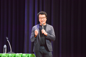 มรท. จัดบรรยายพิเศษ Digital Transformation กับการจัดการอุดมศึกษาเพื่อความเป็นเลิศในการพัฒนาพื้นที่และชุมชนท้องถิ่น
