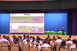 มรท. จัดบรรยายพิเศษ Digital Transformation กับการจัดการอุดมศึกษาเพื่อความเป็นเลิศในการพัฒนาพื้นที่และชุมชนท้องถิ่น
