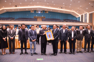 มรท. จัดบรรยายพิเศษ Digital Transformation กับการจัดการอุดมศึกษาเพื่อความเป็นเลิศในการพัฒนาพื้นที่และชุมชนท้องถิ่น