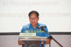 มรท. ร่วมกิจกรรมสำนักงานผู้ตรวจการแผ่นดินสัญจร