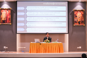 มรท. ร่วมกิจกรรมสำนักงานผู้ตรวจการแผ่นดินสัญจร
